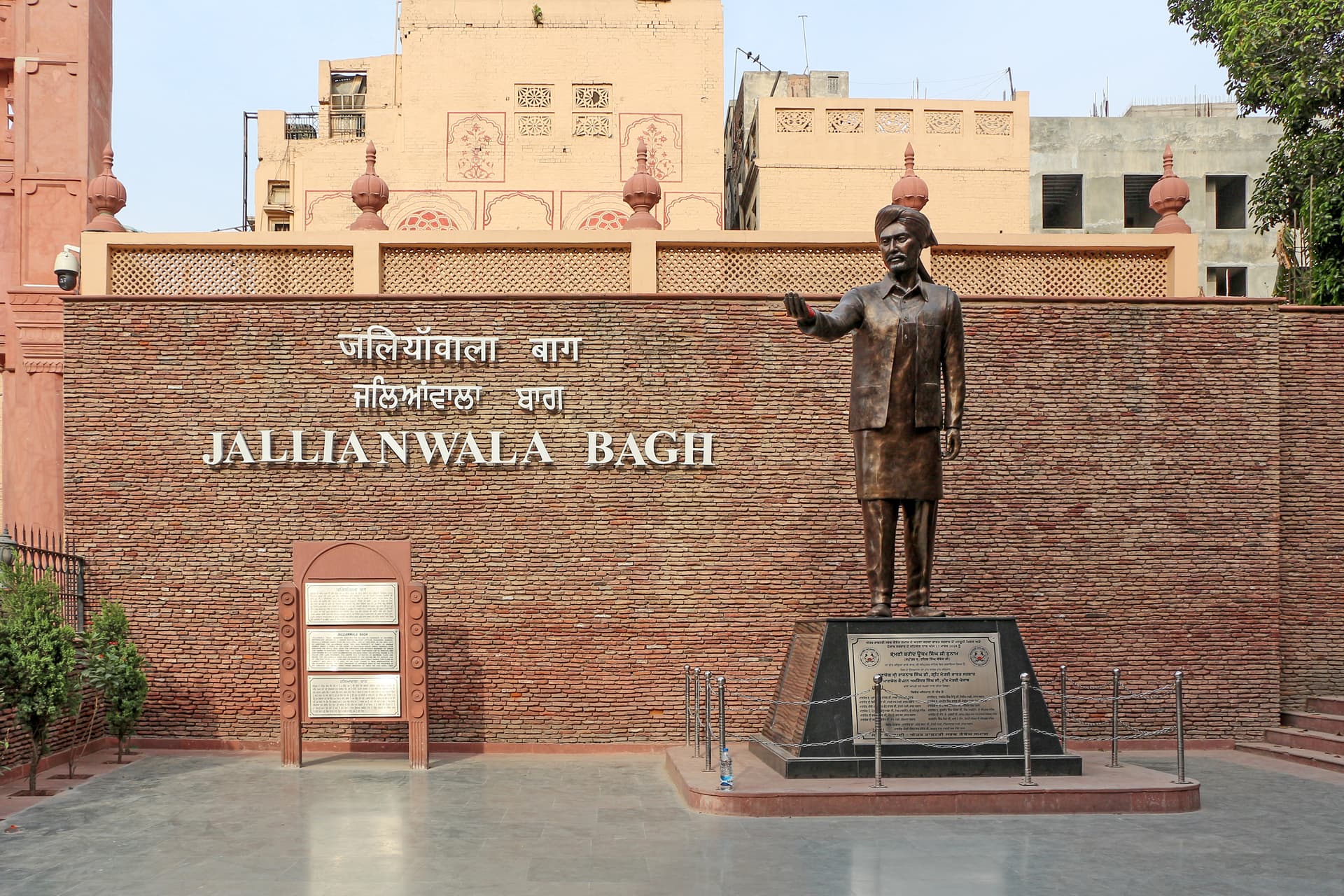tourist attractions in amritsar